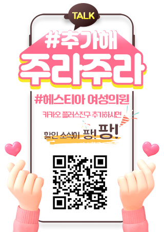 http://pf.kakao.com/_qPmAb/chat
