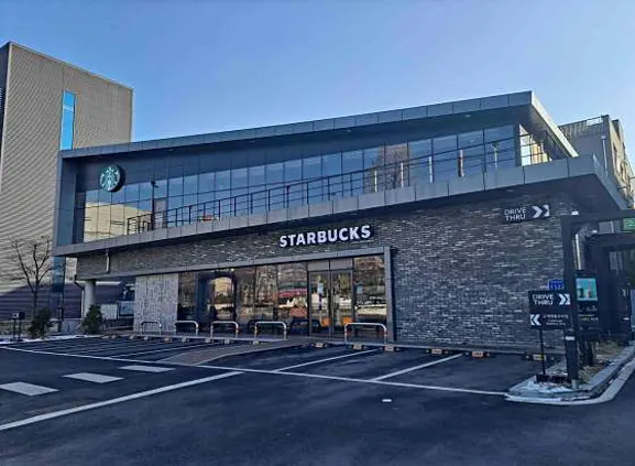 스타벅스 대전한남대DT점
