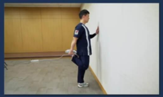 다리 뒤로 당기기 운동