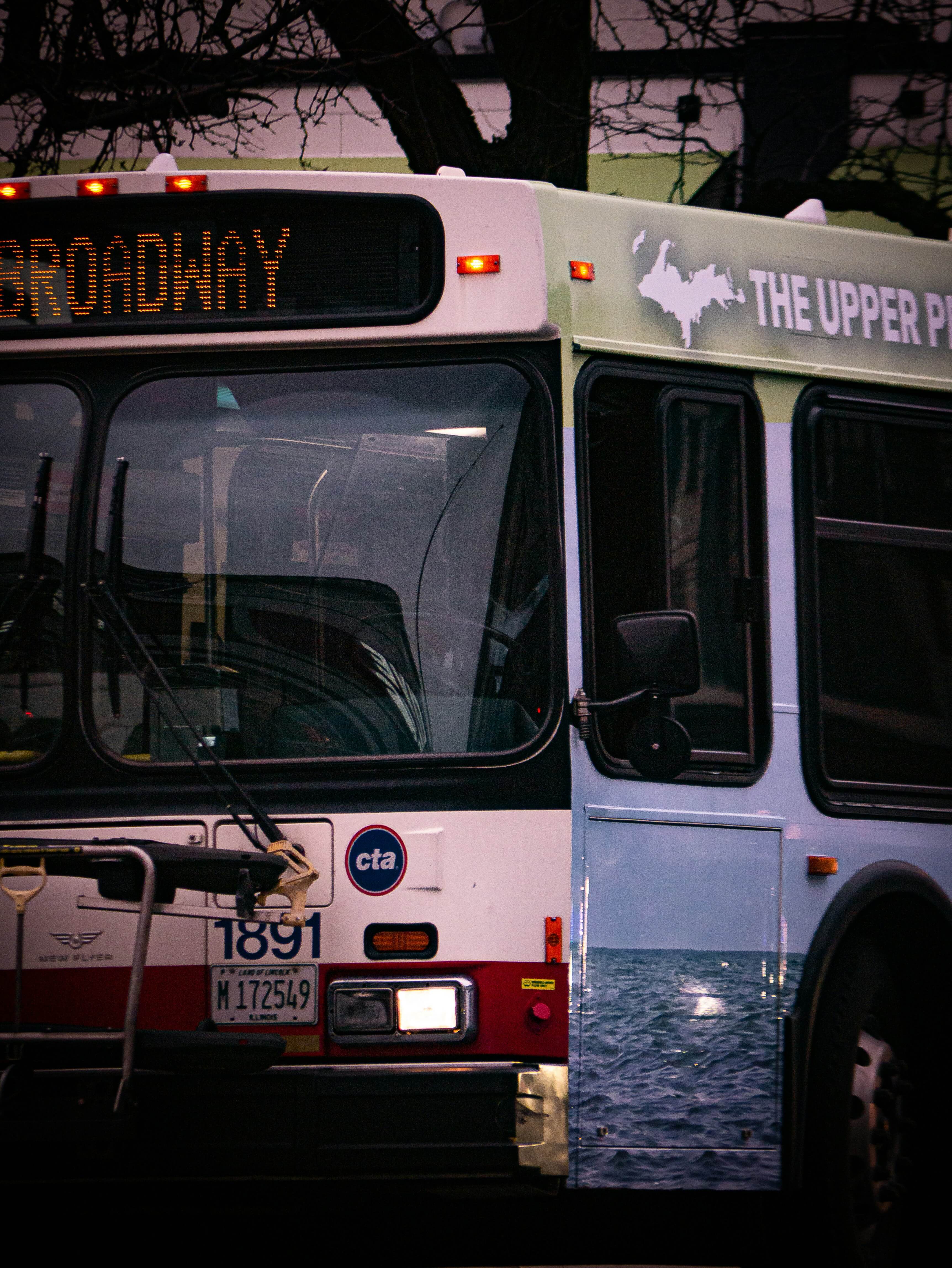 사천 시외버스터미널 시간표