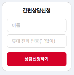 장기렌트 가격비교 신차 중고 렌터카