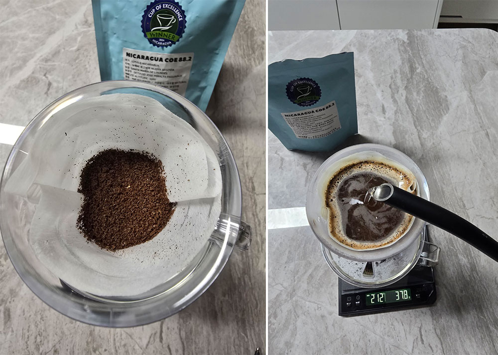 니카라과 컵 오브 엑설런스 88.2점