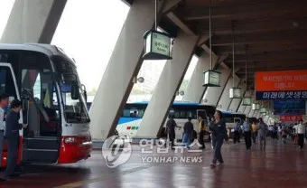 강남고속버스터미널 시간표 경부선 호남선 예매_16