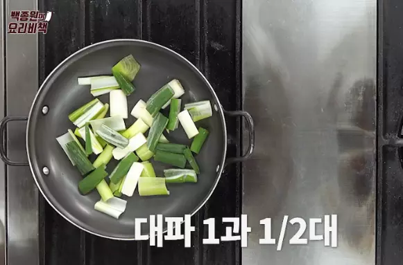백종원 부대찌개