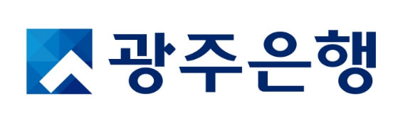 광주은행