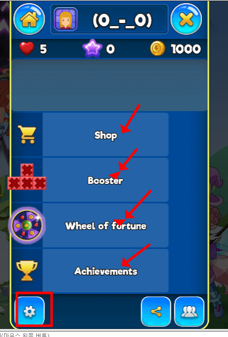 테트리스 무료게임 start 사이트