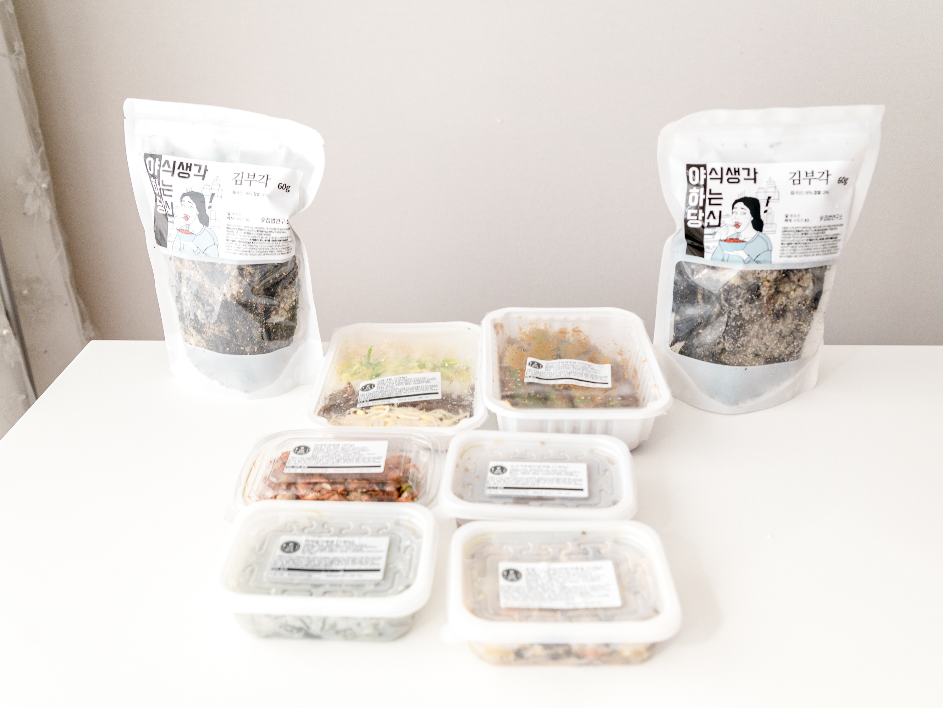 집밥연구소 후기