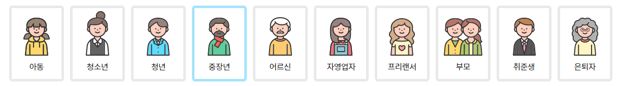 경기도 평생학습포털