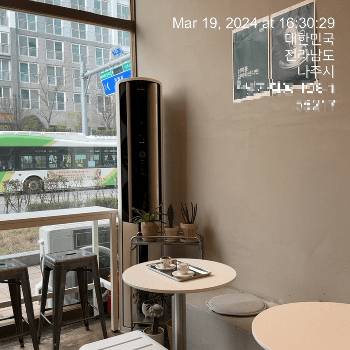 소상공인 고효율기기 지원사업 필요서류