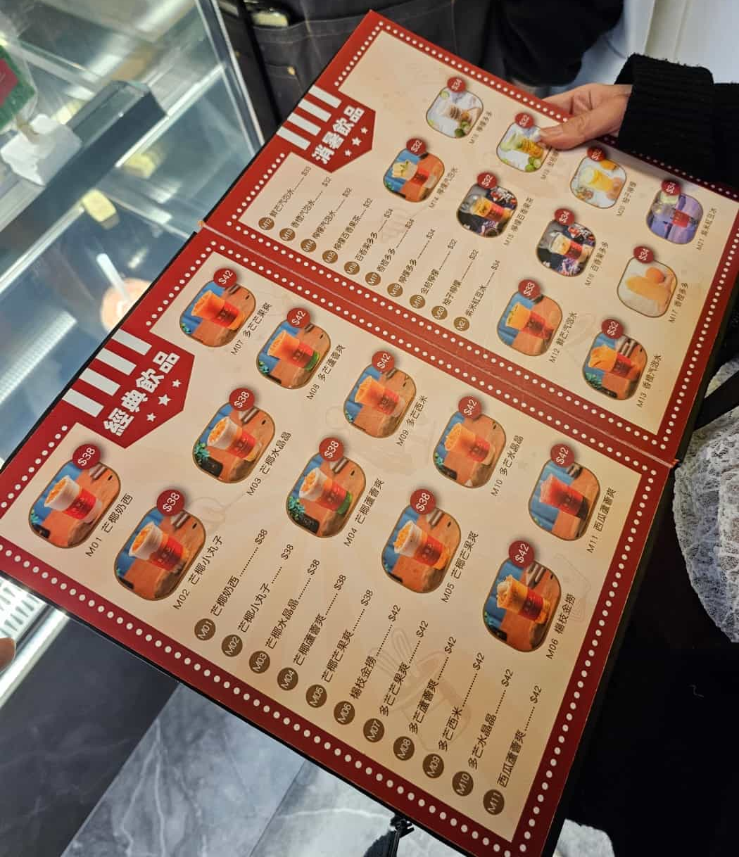 마카오 반도 여행32