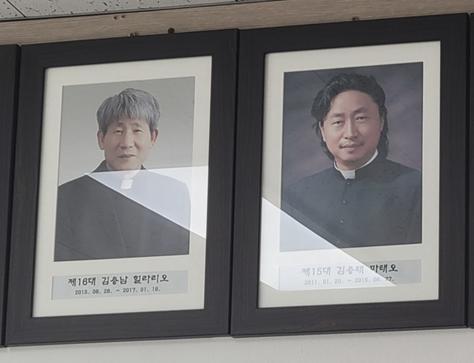김용남 힐라리오 신부님, 김용태 마태오 신부님 사진