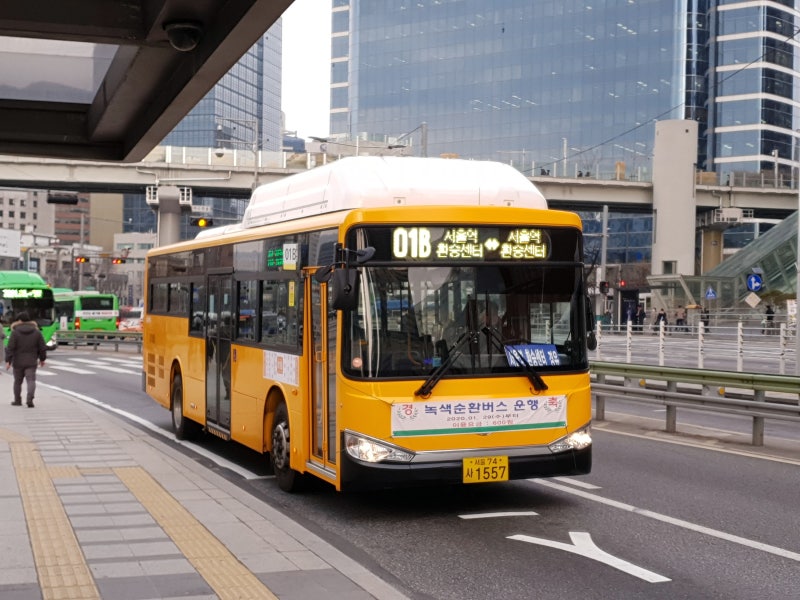 서울 01B 버스노선 시간표 정류장 확인 꿀팁