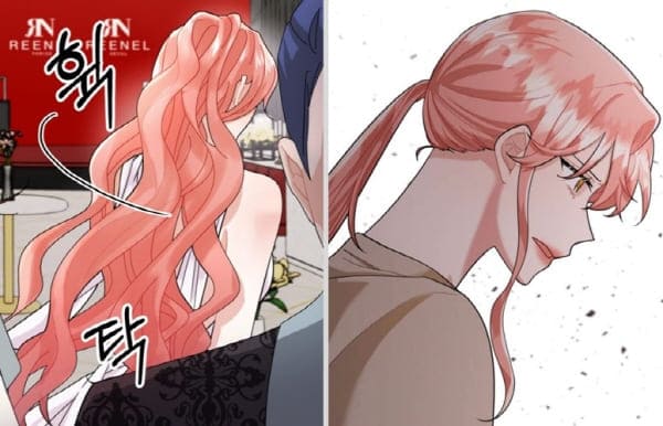 아찔한전남편-하은설머리