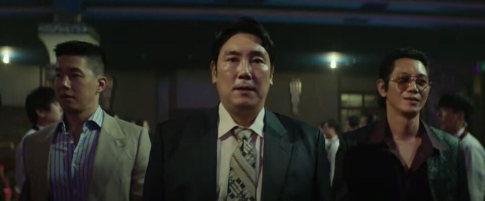 영화대외비