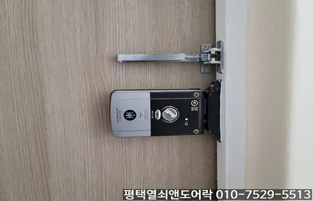포ten