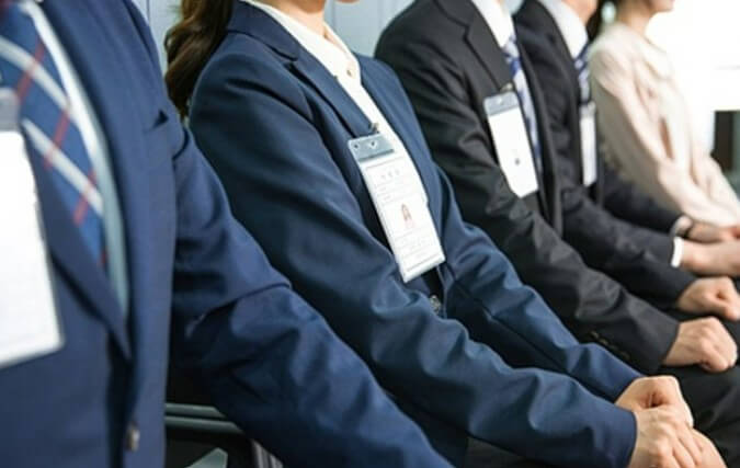 면접수당 신청 자격