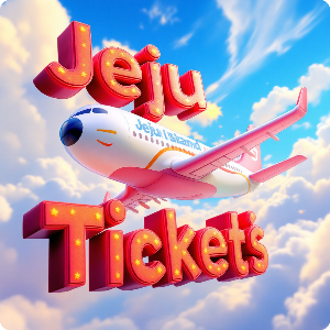 제주도 땡처리 항공권 이미지