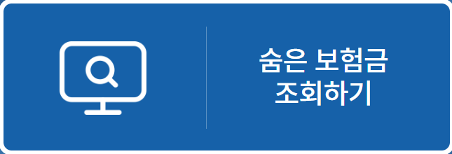 바로가기이미지