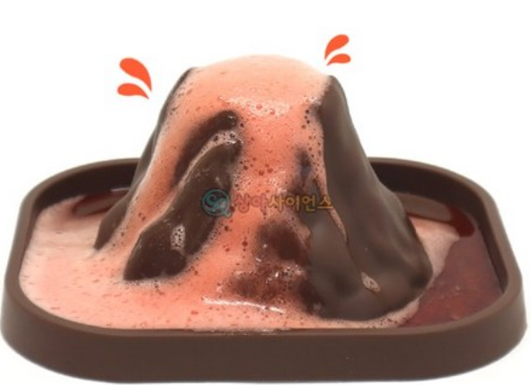 과학 실험 키트 과학실험 사진