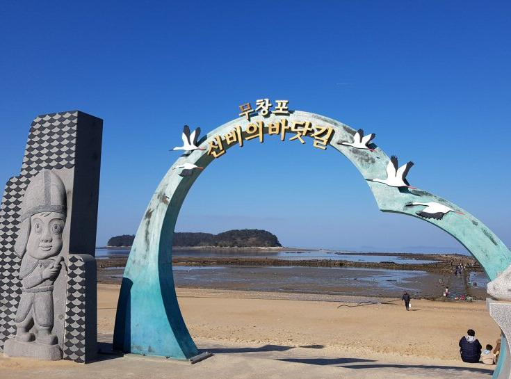 보령 무창포 해수욕장 신비의바닷길 8월 물때 시간표