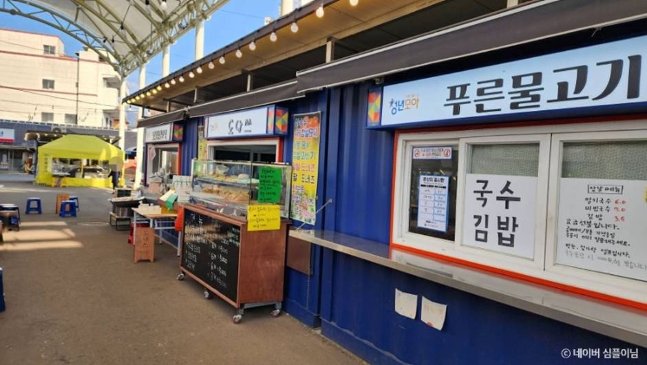 구례 가볼만한곳 베스트10