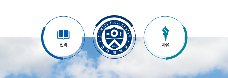 5. 꼭 알아야 할 정보