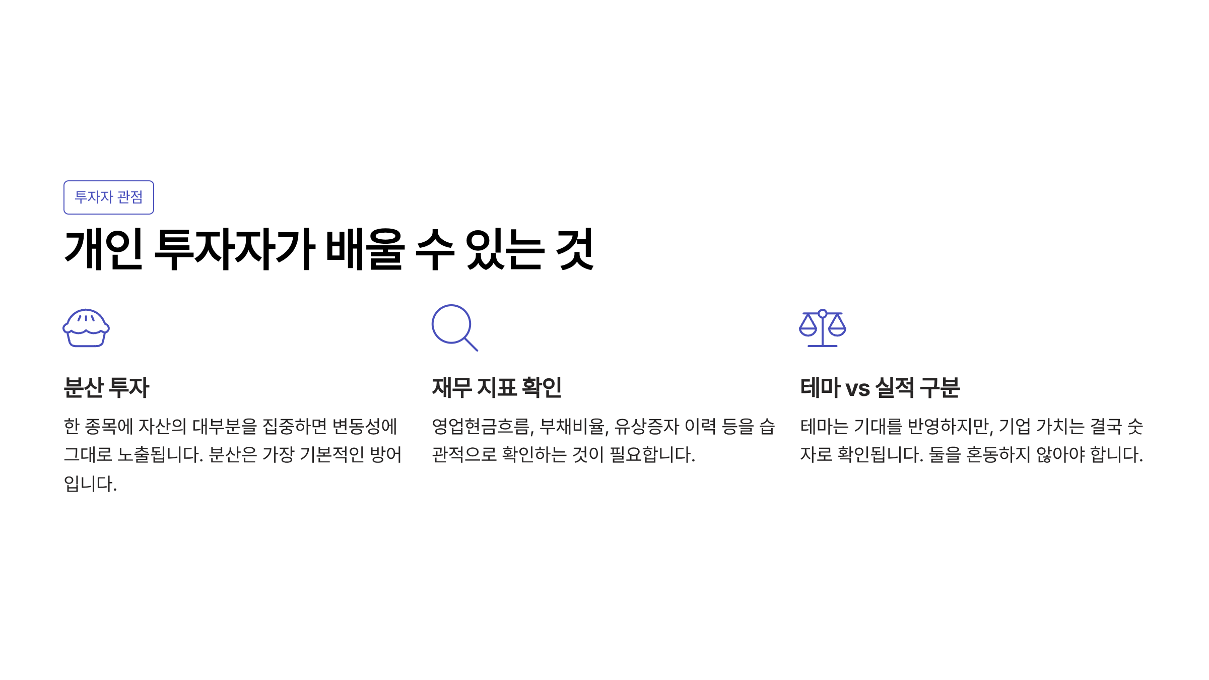 금양 상장폐지 금양 주가