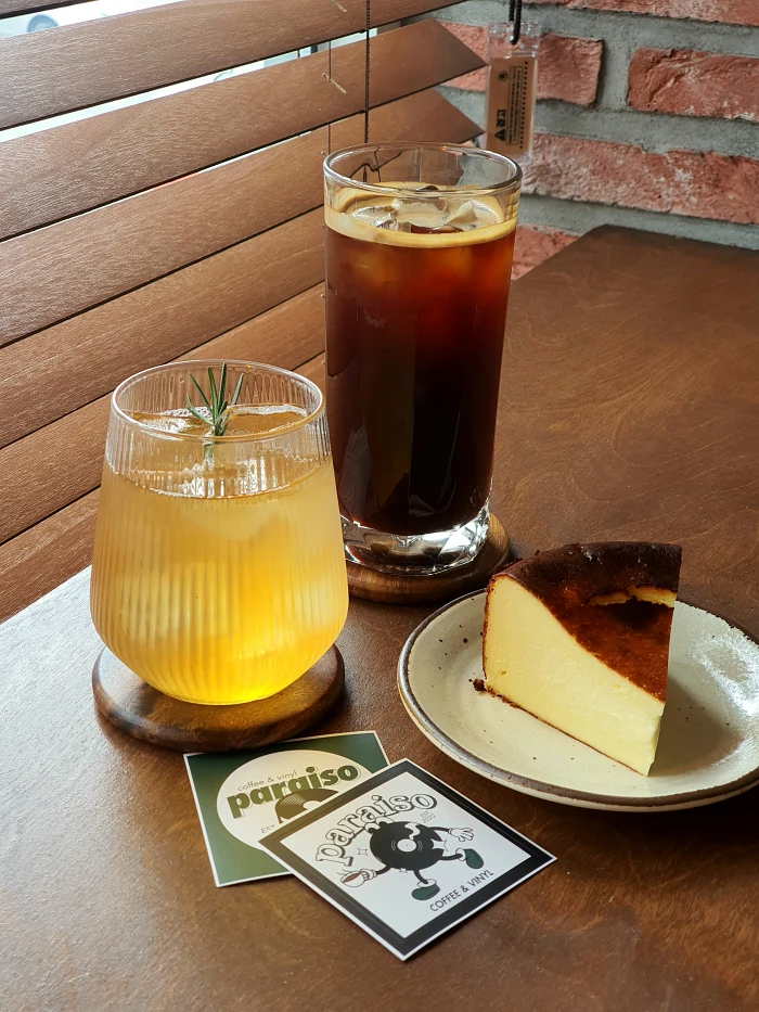 파라이소 음료