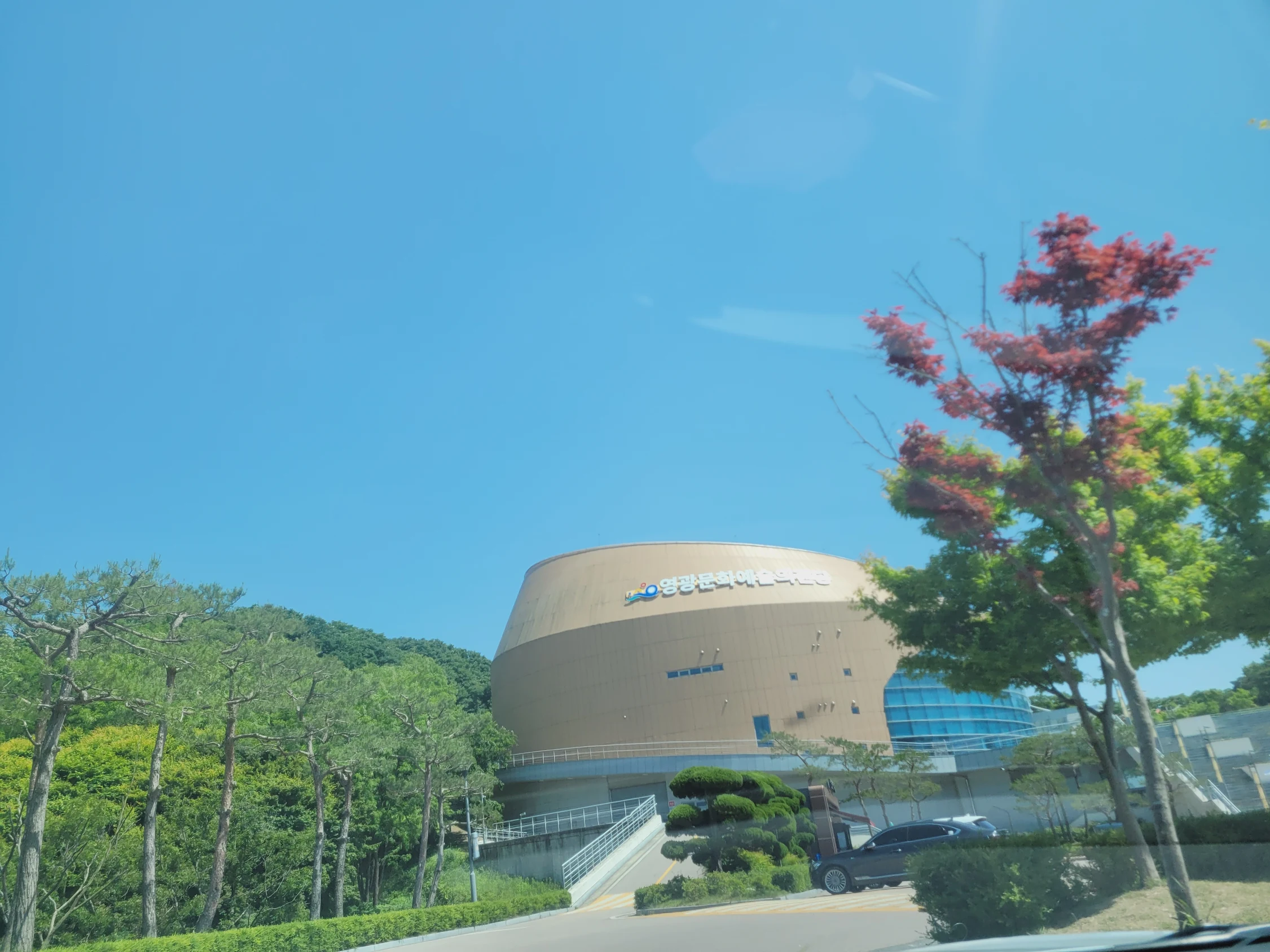 영광문화예술의전당 달군 뜨거운 열기, 화합의 축제 현장 속으로.