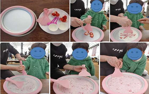 더드림딸기체험농장