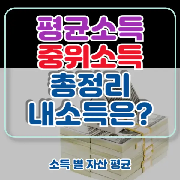 포스팅-썸네일