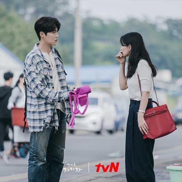 갯마을 차차차 등장인물