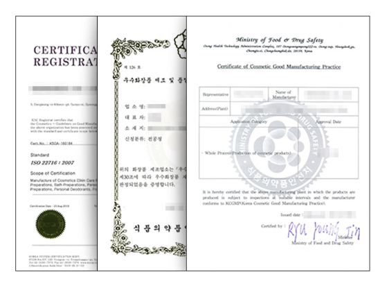 아유아유 수분크림