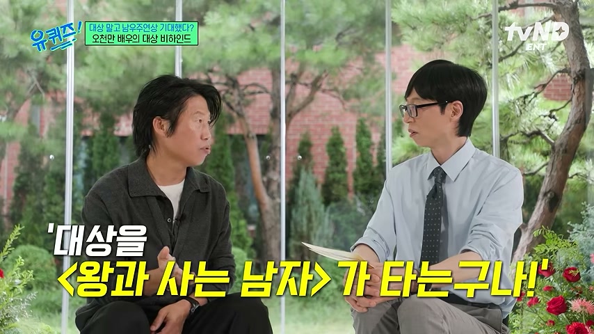 영상 장면