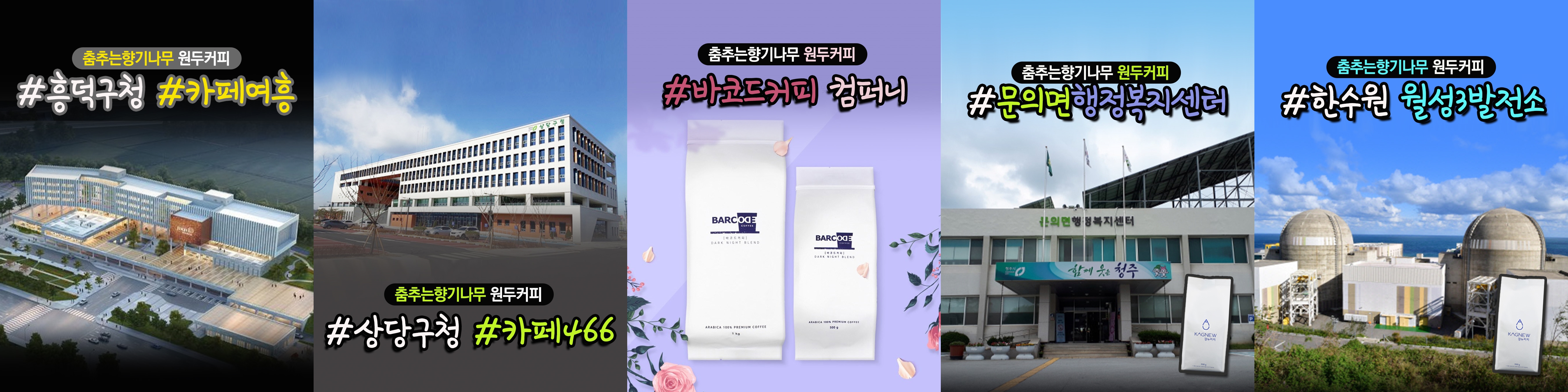 인스타용-실습과제물