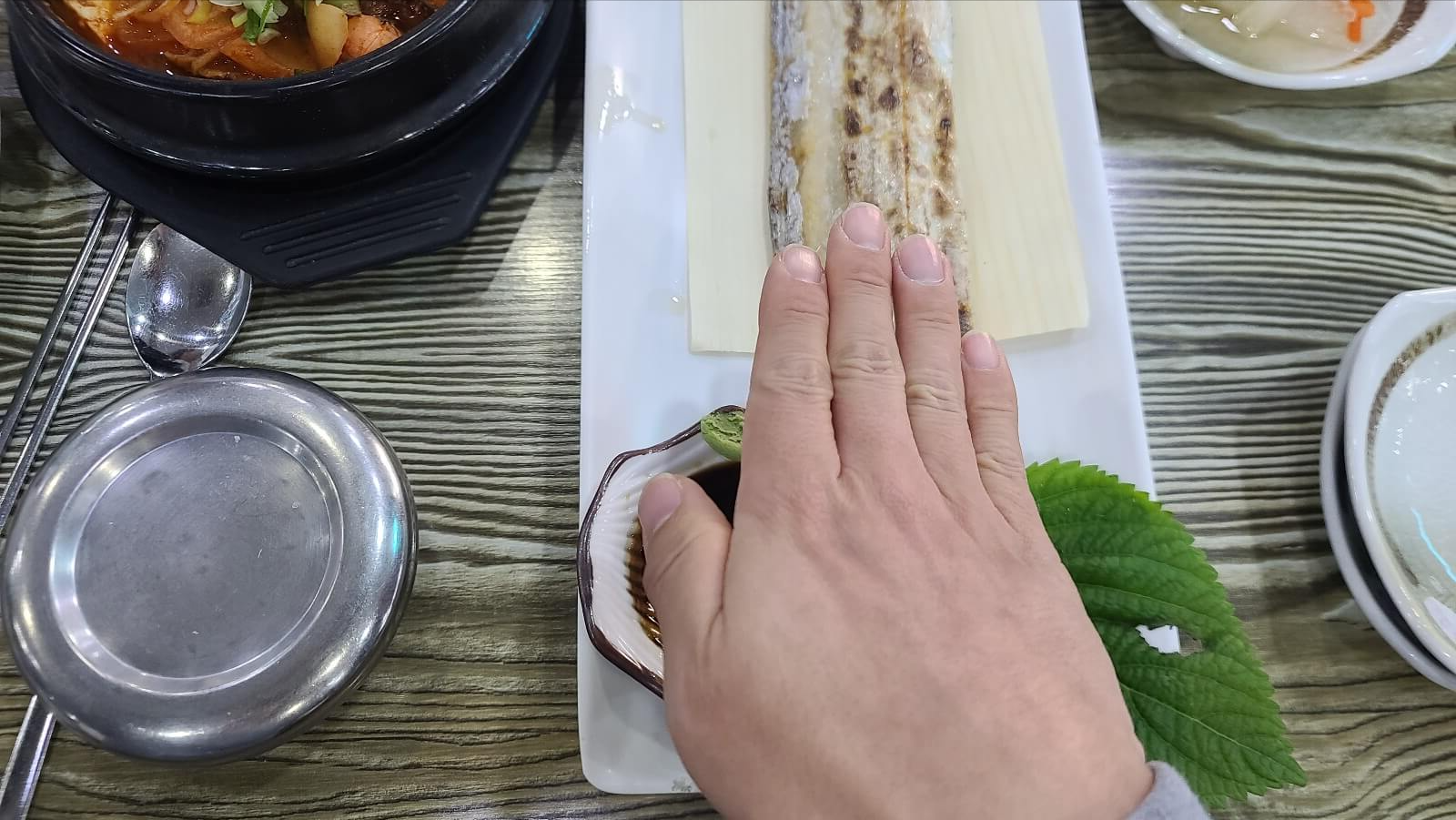 굵기
