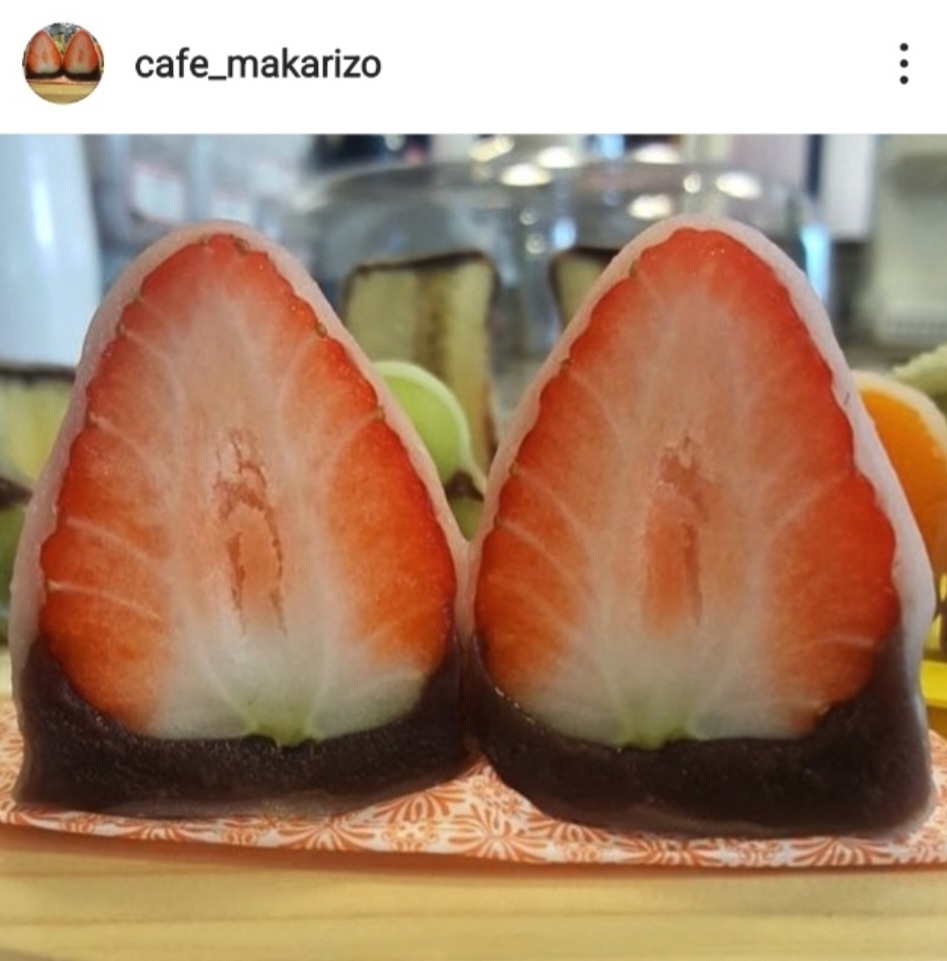 cafe 마카리조
