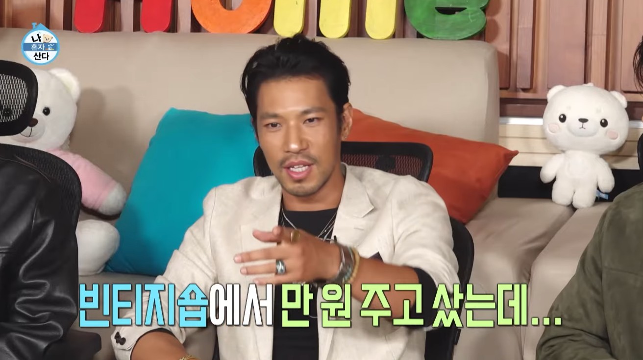 김민 오토바이 정비소 방문 방송 관련 사진