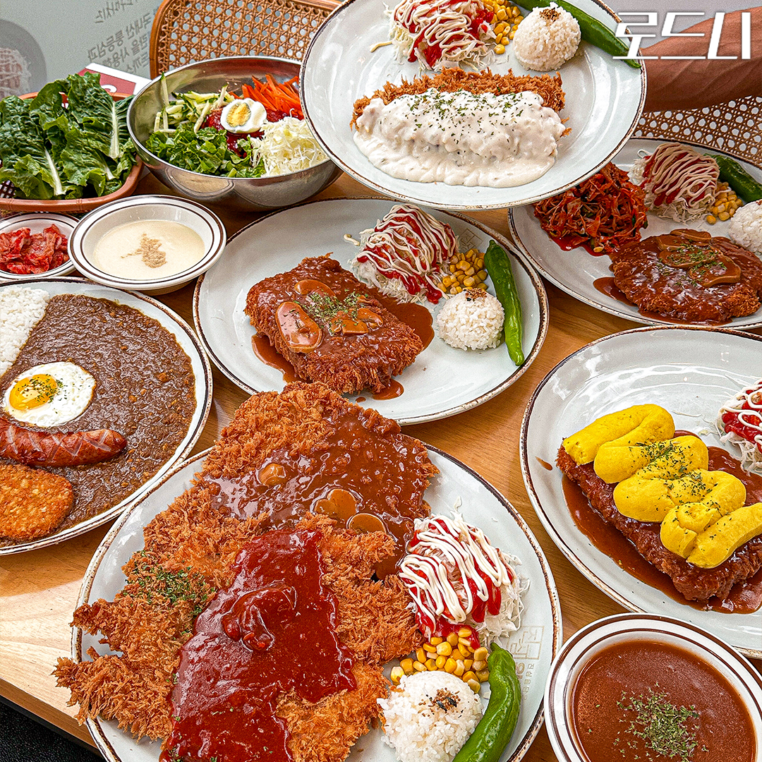 진심왕돈까스 옥과점