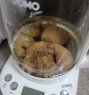 경남하동노루궁뎅이버섯