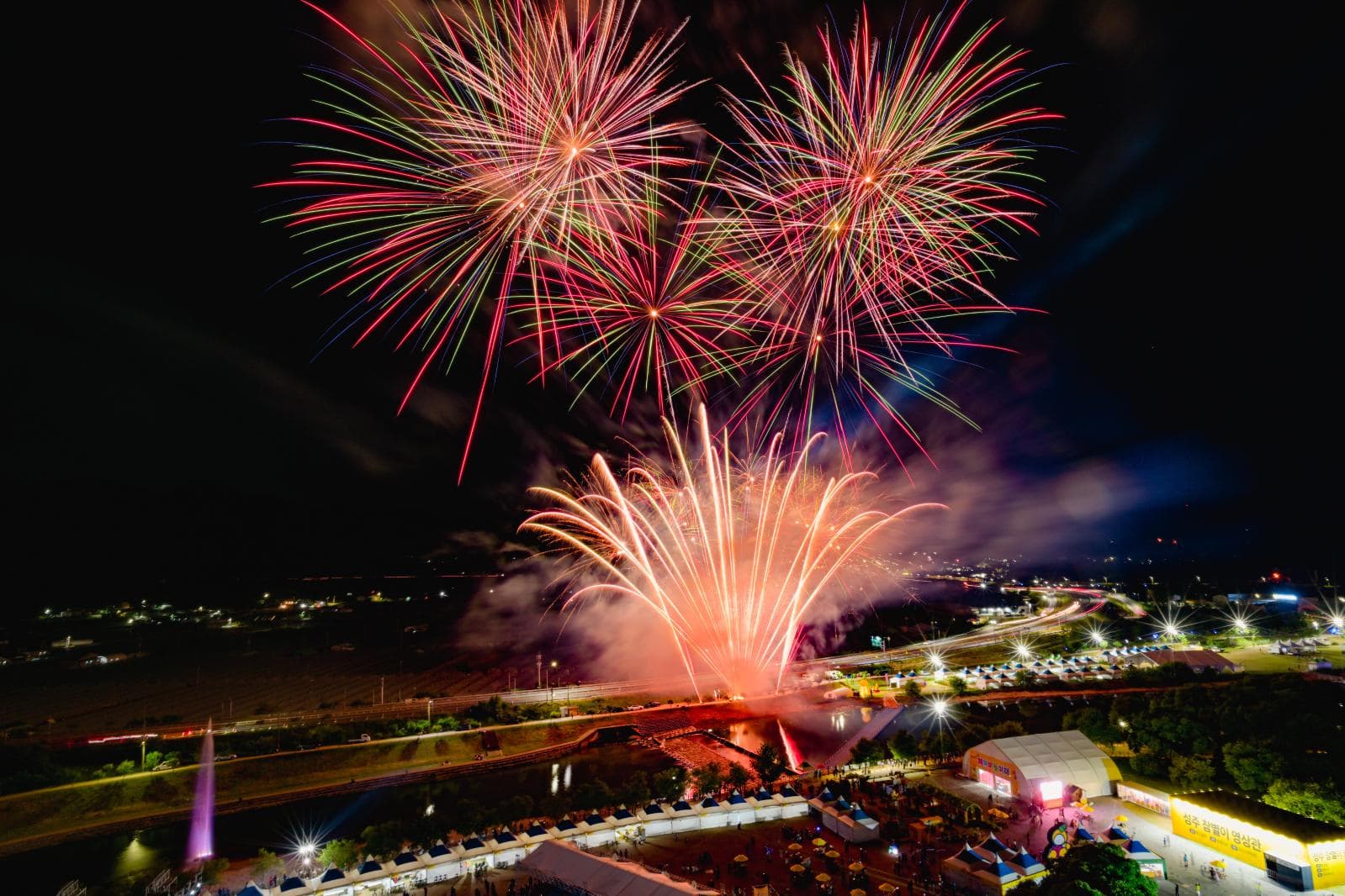 [5월 축제]2025 성주참외&amp;생명문화축제 한눈에 보기❘기간, 프로그램, 불꽃놀이, 공연 일정 정리