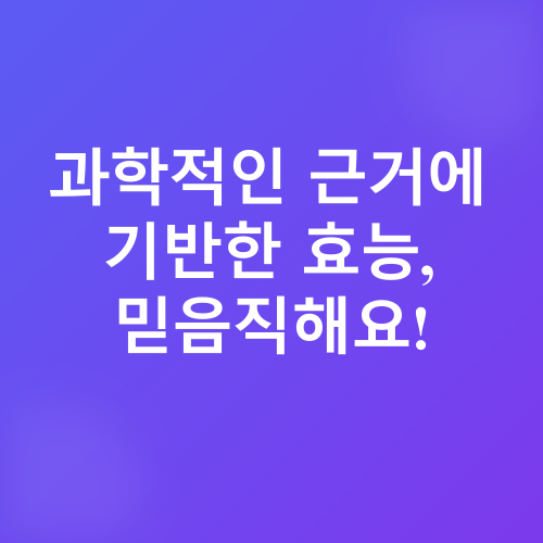 프리메라 비타티놀 세럼_3