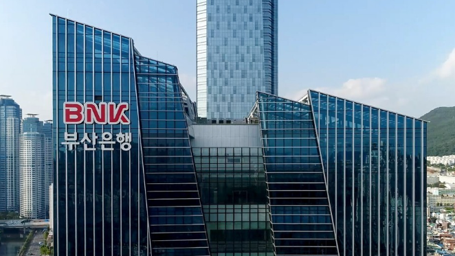 2025년 하반기 부산은행 채용 정보