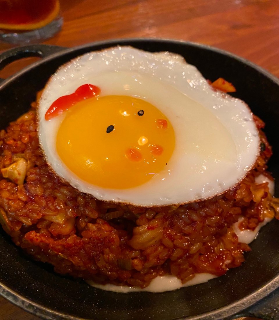 술이남