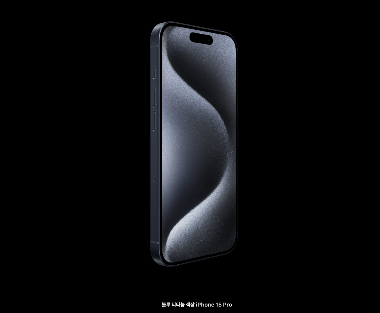 아이폰 15 사전예약 신청