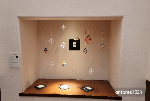 미술관-전시-작품