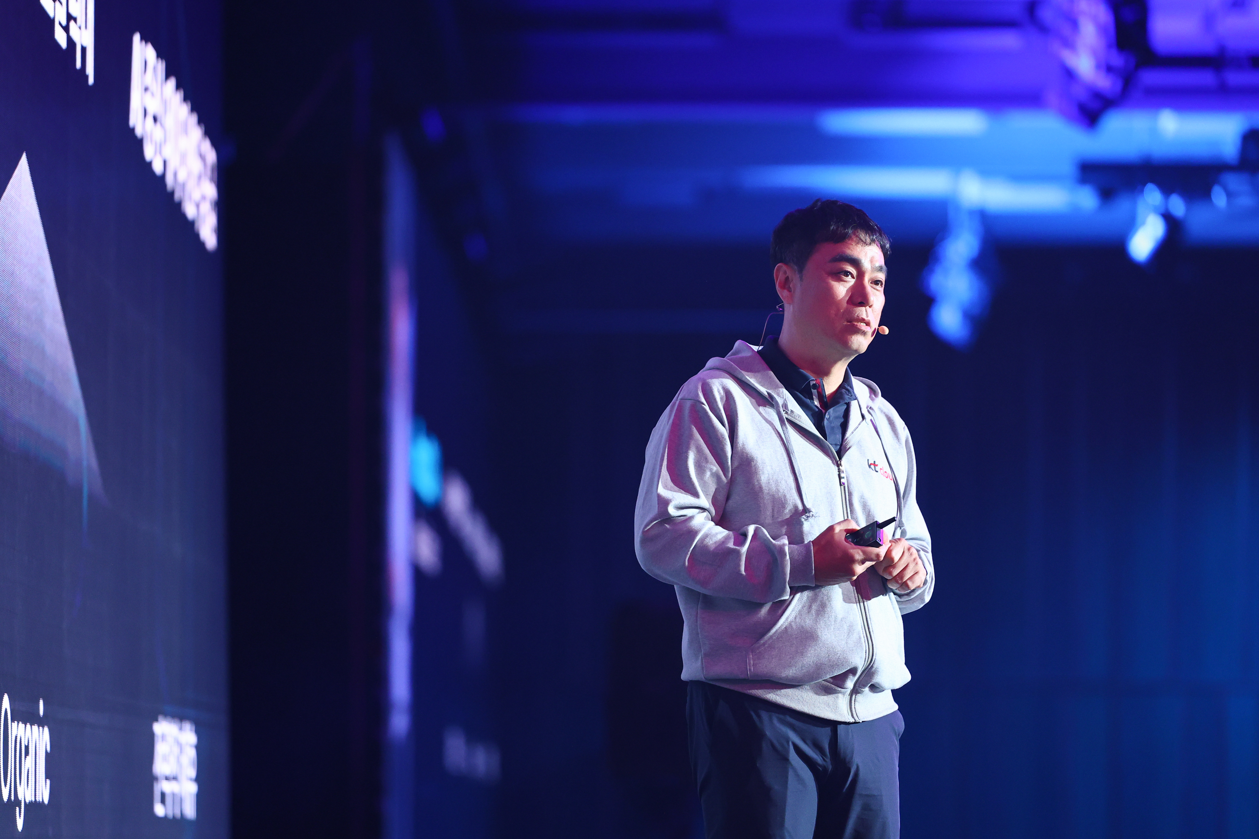 kt cloud summit 2025
