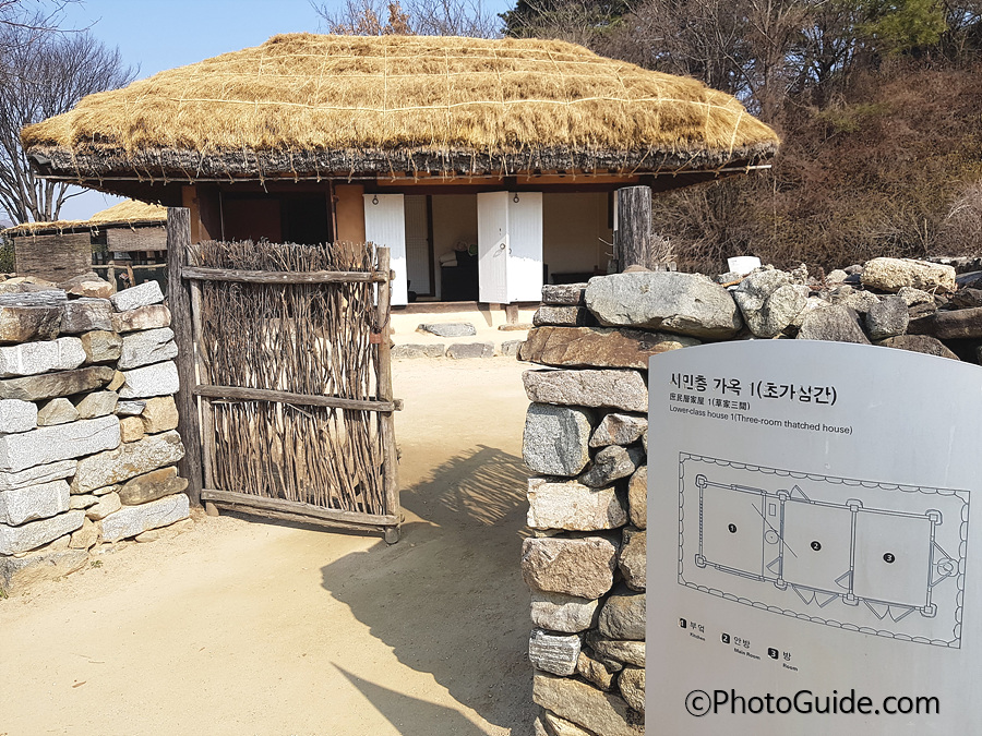 외암민속마을