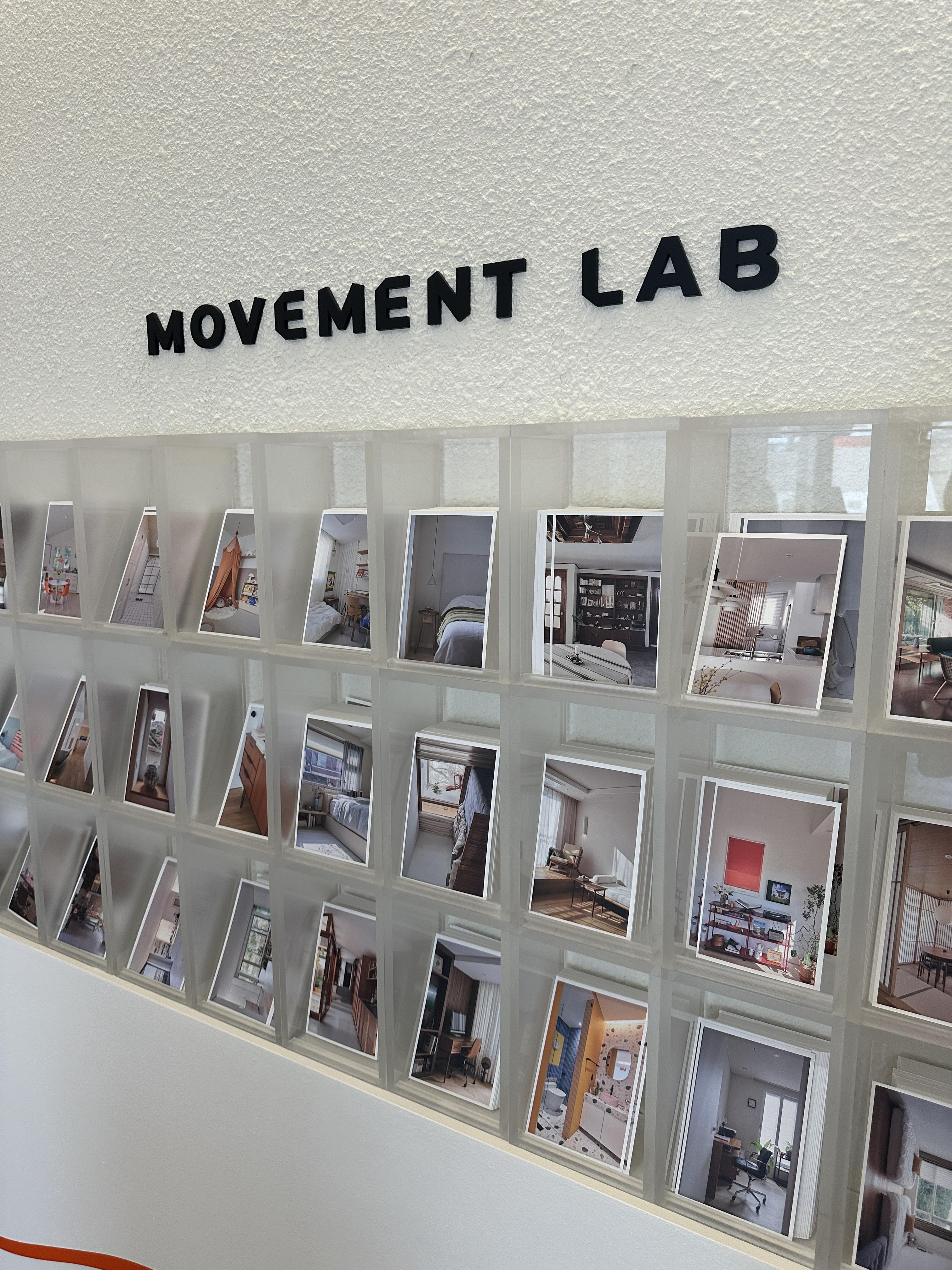 Movement LAB 오프라인