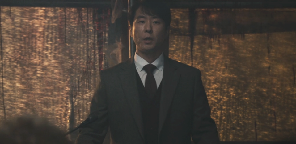 기생수 더 그레이 2화